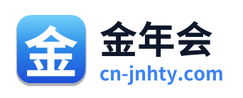 金年会